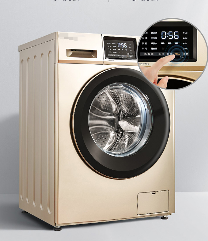 容声洗衣机电磁阀故障原因有哪些